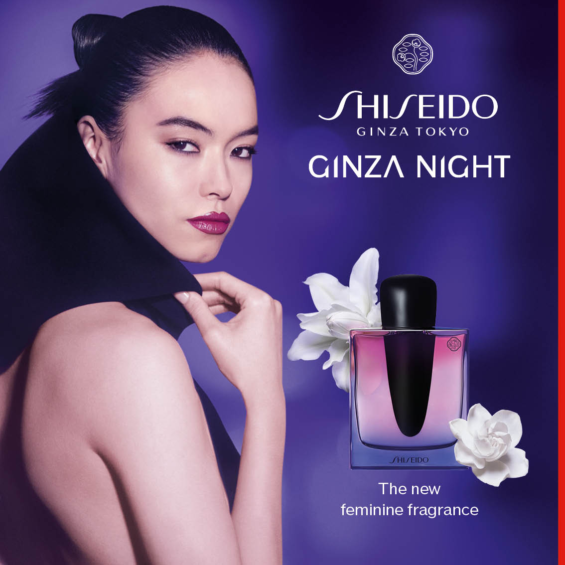 Ginza Night Eau De Parfum Intense,