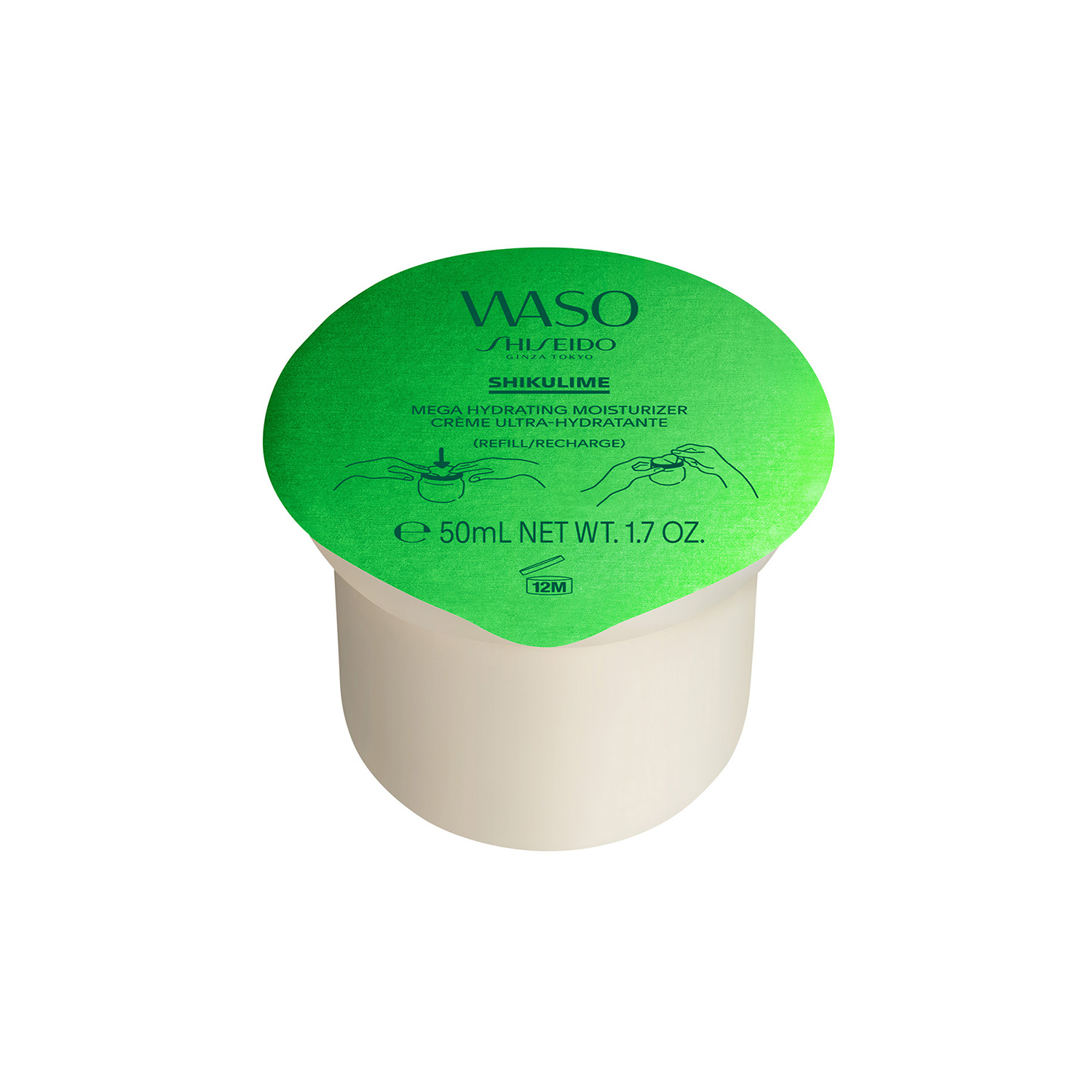 SHIKULIME Mega Hydrating Moisturizer Refill,