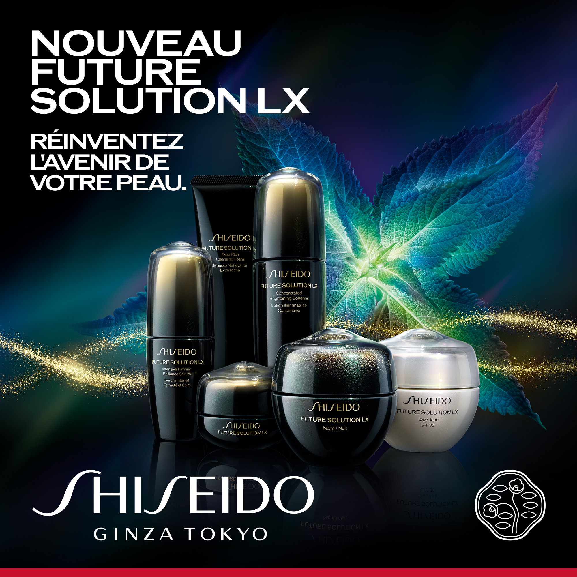Extra Rich Cleansing Foam,