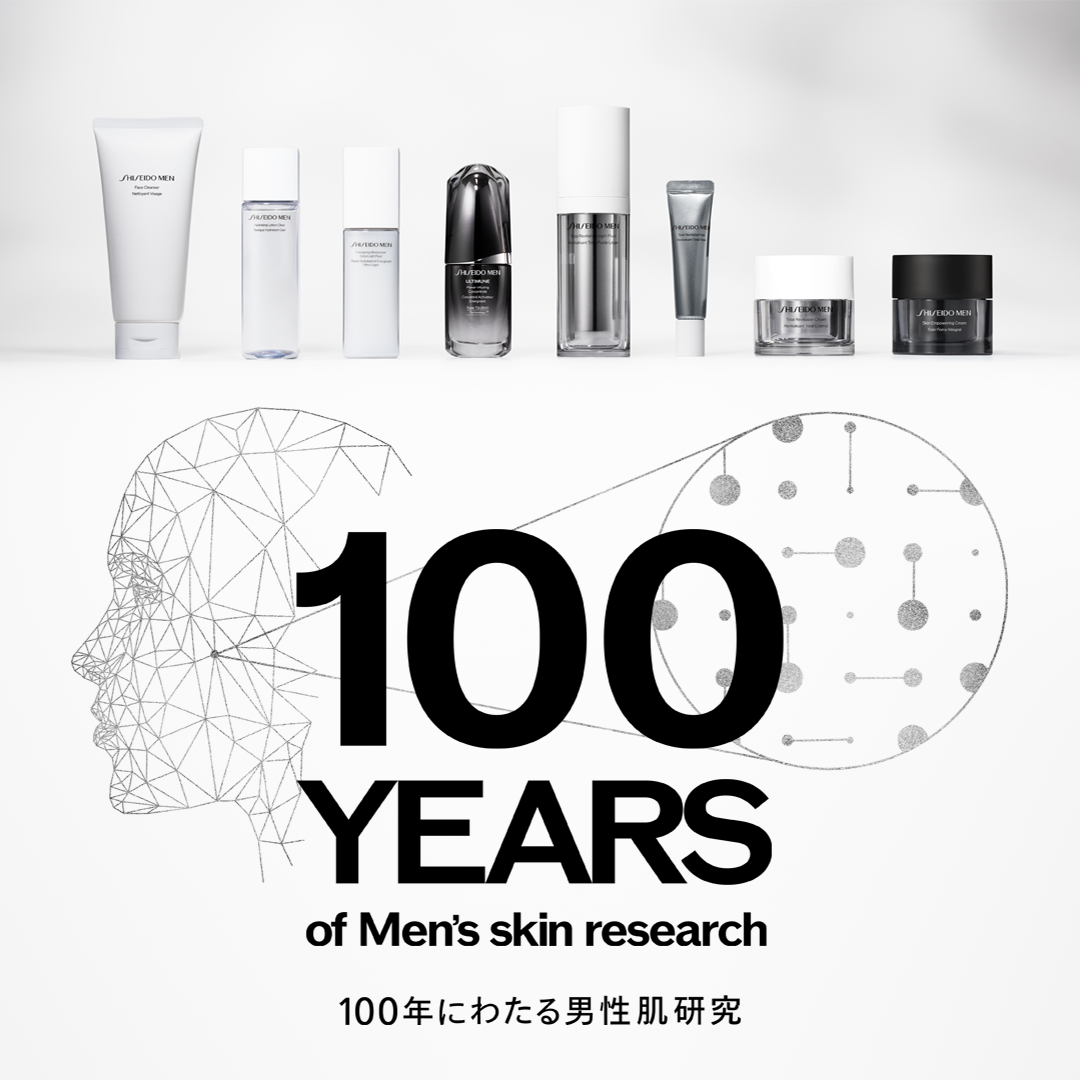 Skin Empowering Cream Refill,