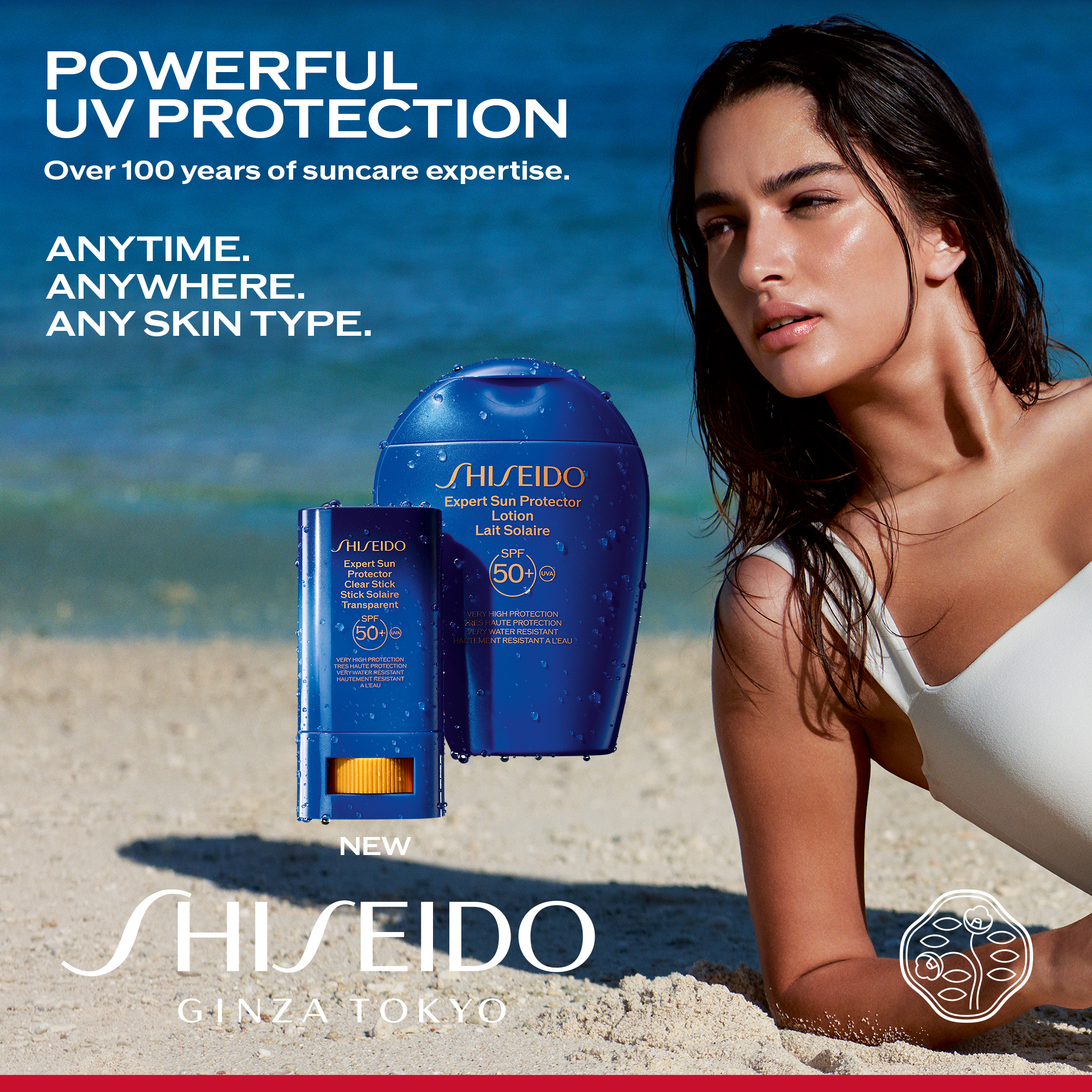 Expert Sun Protector Lotion SPF50+,  Expert Sun Protector Lotion SPF50+,