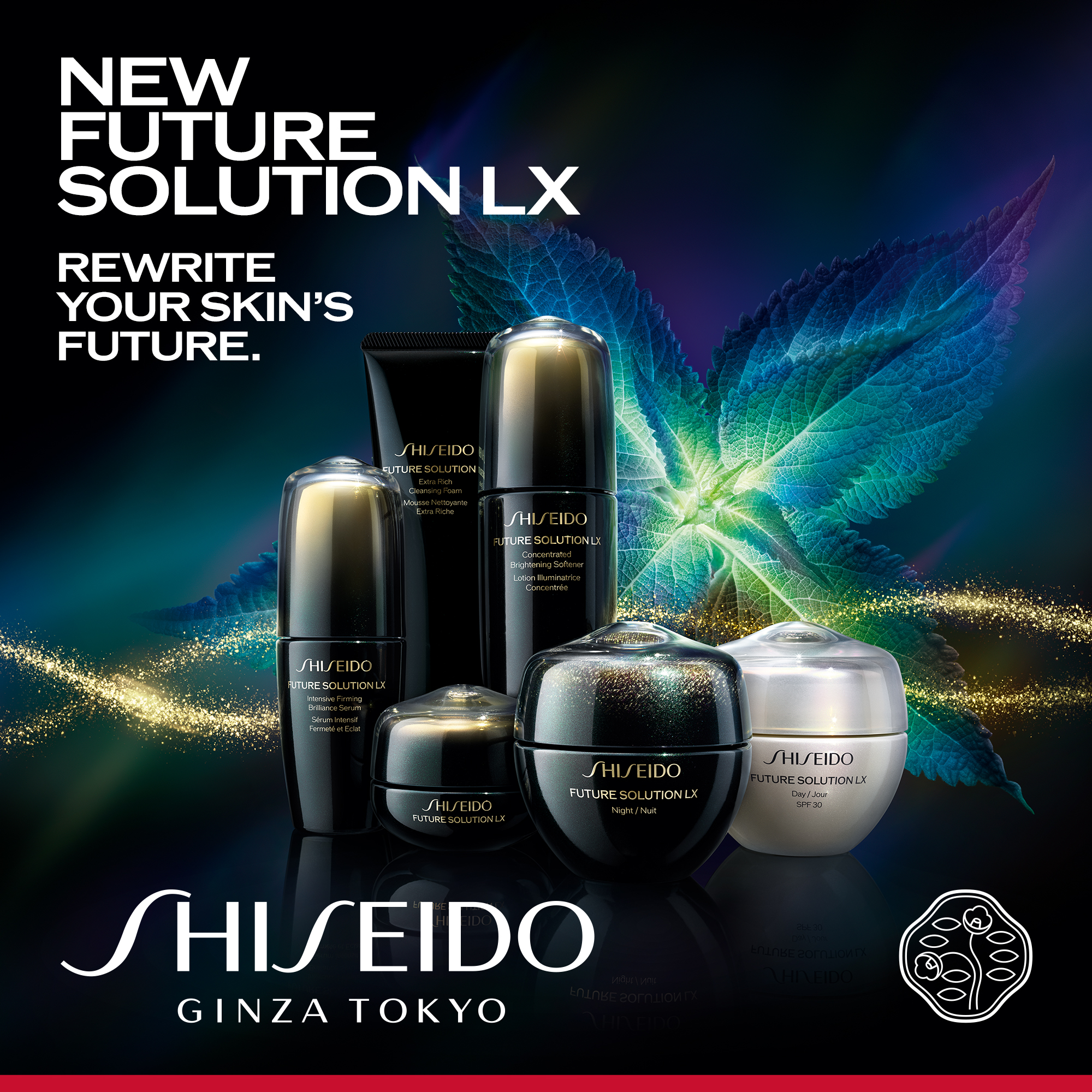 Eye and Lip Contour Regenerating Cream,