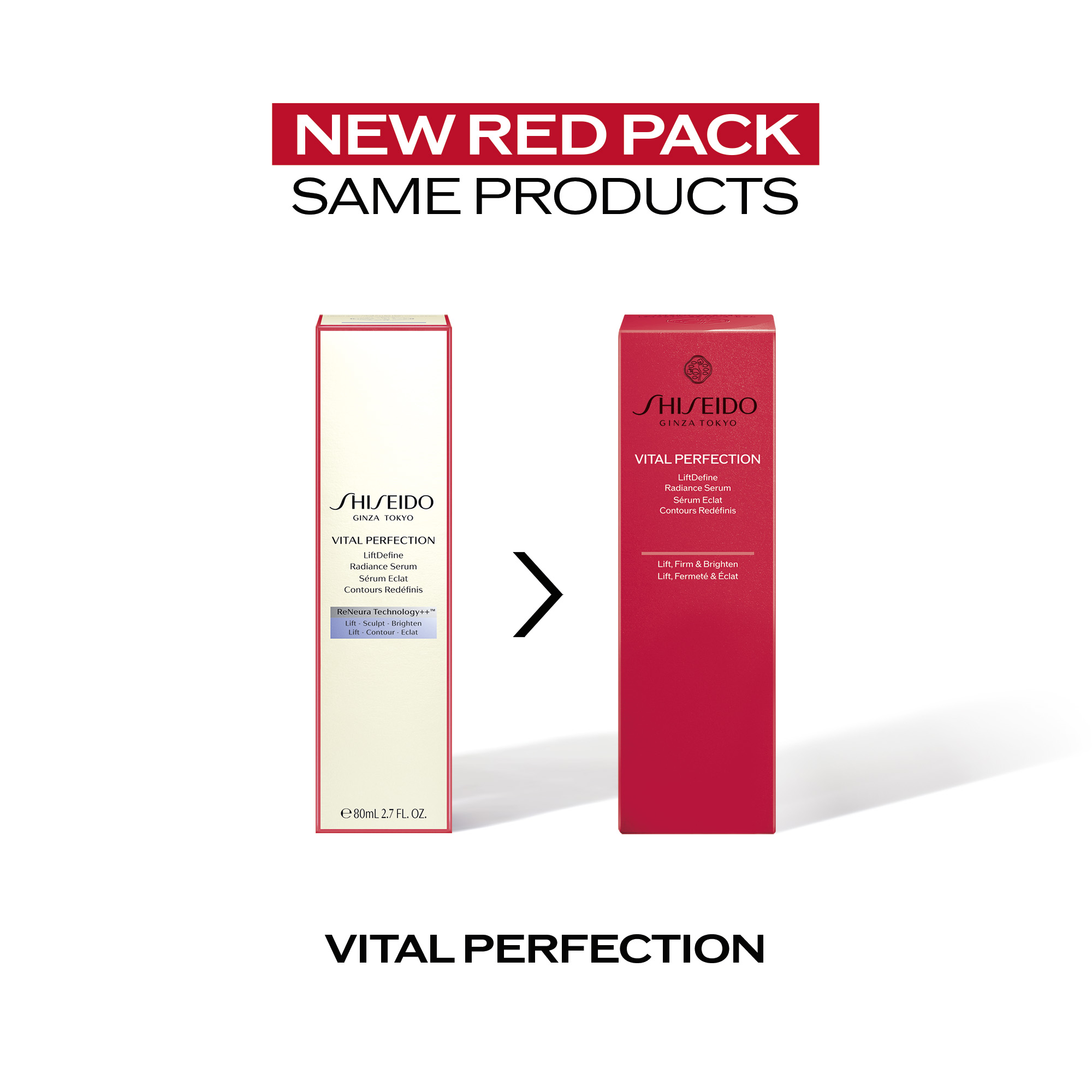 LiftDefine Radiance Serum,